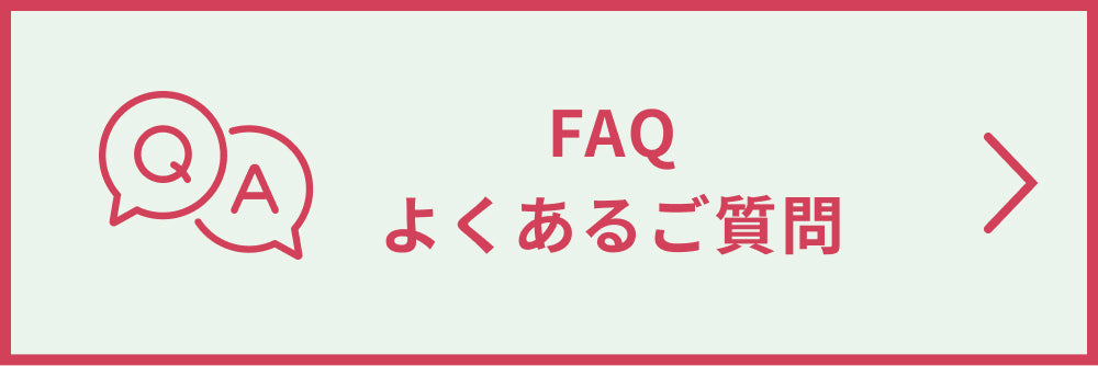 絵画　「そーゆーことじゃない」 新！そういうことじゃないんだよ展＋ありがたいことです展