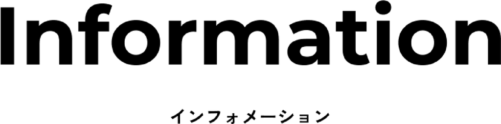 INFORMATION